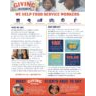 About Giving Kitchen Flyer
